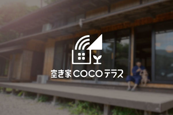 ガレージハウスを建てたい！