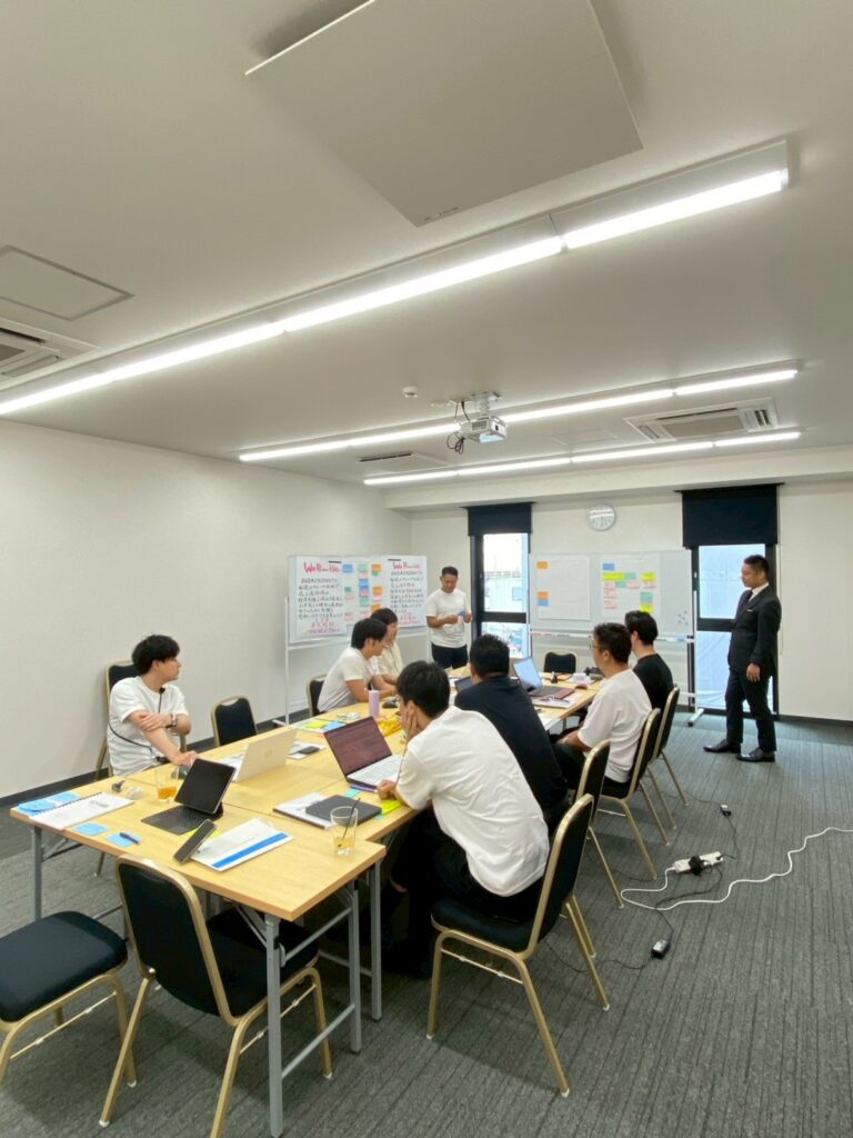 社内MTについて